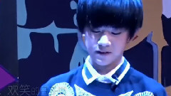 TFBOYS - 爱之歌