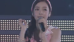 Kara - Rock U