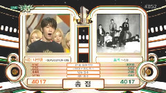 Super Junior-D&E - 一位&安可 - KBS 音乐银行 现场版 15/03/20