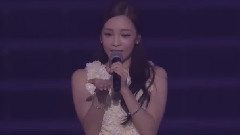 Kara - French Kiss