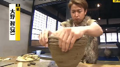 岚 - 