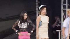 f(x) - Rum Pum Pum Pum