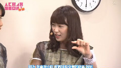 AKB48,乃木坂46 - 乃木坂46 SHOW! AKB48 SHOW! EP66