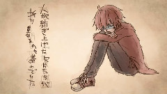 Nico - TheBeast