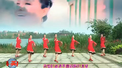 舞蹈视频 - 我来到西藏