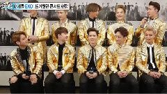 EXO - Section TV EXO Cut