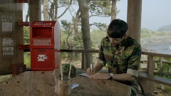 具荷拉(Kara),金英光 - 金英光写明信片告白具荷拉