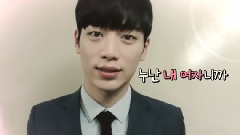 5urprise,少女时代 - 我独自恋爱中 徐康俊预告