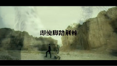 TFBOYS - TFBOYS音悦V榜打榜宣传片