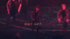 EXO - MAMA