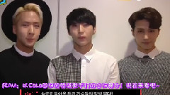 VIXX - 其他歌手介绍广告词