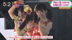 AKB48 - Young Member 巡回初日新闻短片 2