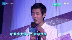 群星 - 思念是一种病