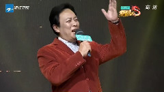 华语群星 - 我的中国心