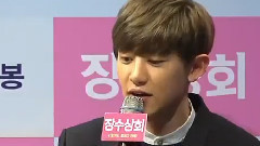 EXO - ArirangTV Showbiz EXO CHANYEOL Cut
