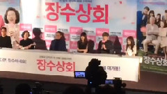 EXO - CJ Entertainment推更 <长寿商会>首映会 灿烈发言