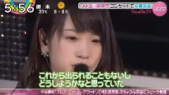 AKB48 - AKB48単独コンサートin SSA 川栄李奈宣布毕业 新闻短片3