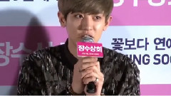 EXO - 电影<长寿商会>媒体试映会