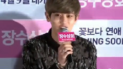 EXO - 电影<长寿商会>媒体试映会