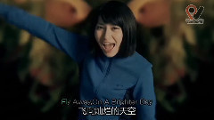动漫专属 - TRY UNITE!