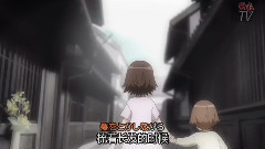 动漫专属 - 欢迎回来