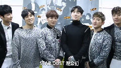 神话 - MVBank Stardust E01 SHINHWA Cut