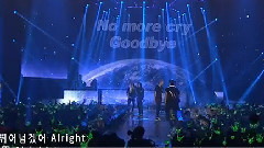 B.A.P - 感言 & GOODBYE 结束语