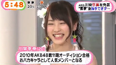 AKB48 - めざまし 僕たちは戦わないセンターぱるる! AKB48 人事異動 川栄李奈卒業 に会場騒然!!