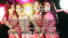 miss A - The 7th Project Colors Showcase 预告