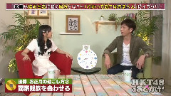 HKT48,AKB48 - HKT48 No Odekake! EP51