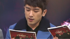 神话 - Naver StarCast OnAir SHINHWA The Legend