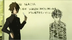 动漫专属 - 未完成ストライド