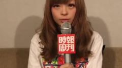 きゃりーぱみゅぱみゅ - 时报周刊1851期封面人物きゃりーぱみゅぱみゅ二次來台专访
