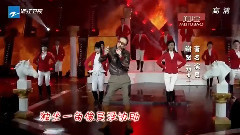 群星 - 红日
