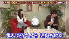 HKT48,AKB48 - HKT48 No Odekake! EP54