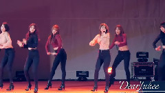Hello Venus - 要喝茶吗