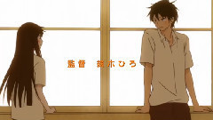 动漫专属 - きみにとどけ