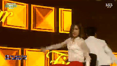 Fiestar - You're Pitiful