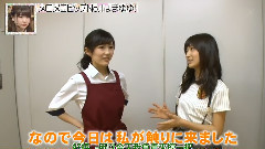 AKB48 - 欧西里总选举(最終回)