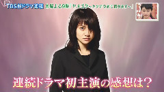 AKB48 - 王様のブランチ 脫黑Cut