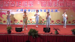 舞蹈视频 - 最后的问候