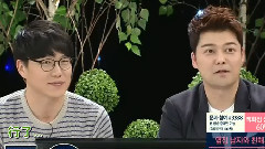 Yuri(少女时代),韩国综艺,韩国群星,少女时代 - Jtbc独自恋爱中 EP09