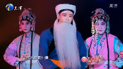 于文华 - 你快回来