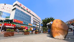 音乐短片,风景,轻音乐 - 延时深圳