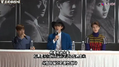EXO - EXODUS记者见面会
