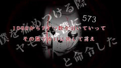动漫专属 - Re_make