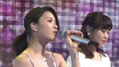 E-Girls - Loving Bell