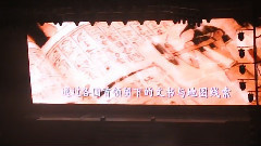 Super Junior - Vcr