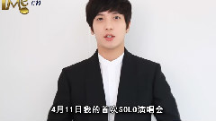 郑容和 - 郑容和北京演唱会4月11日登陆国家体育馆