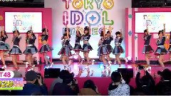 HKT48 - 12秒
